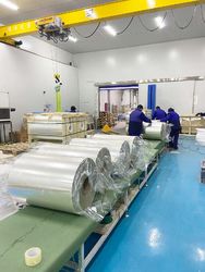 Anhui Guofeng New Materials Co., Ltd.