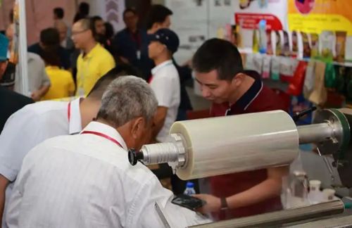 Latest company blogs about Guofeng team invites you to participate 2025 M'SIA-PACK&FOODPRO on 10-12 July