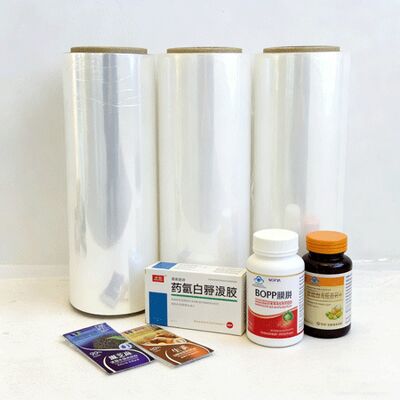 Giá tốt Bộ phim chống sương mù BOPP chống tĩnh cho bao bì sạch và vệ sinh trực tuyến