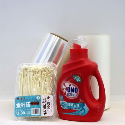 Bon prix Barrière de l'oxygène et de l'eau Film anti-brouillard BOPP en ligne