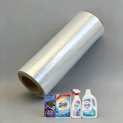 Good price Recyclable BOPP Heat Sealable Film Meeting International Packaging Regulations online